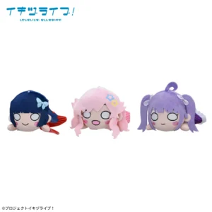 イキヅライブ！LOVELIVE! BLUEBIRD 寝そべり ぬいぐるみ～What is my LIFE？～Vol.2