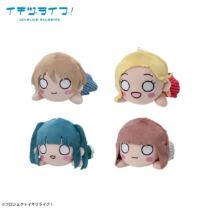 イキヅライブ！LOVELIVE! BLUEBIRD 寝そべり ぬいぐるみ～What is my LIFE？～Vol.3