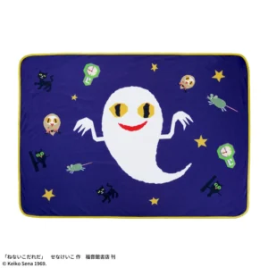 ねないこだれだ プラチナムザッカブランケット