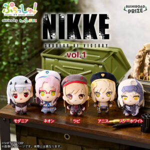 ぷちっしゅ！ 勝利の女神：NIKKE vol.1
