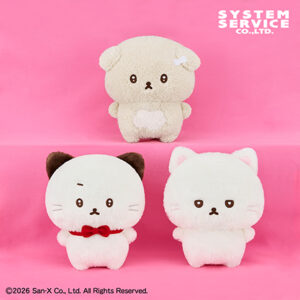 いしよわちゃん ぬいぐるみBIG 後輩ちゃん登場