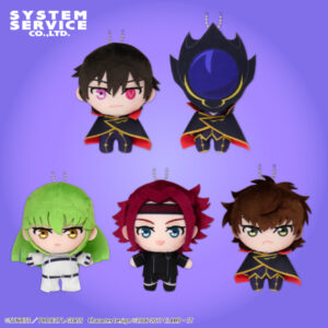 コードギアス反逆のルルーシュ ぷれちゃすぬいぐるみ 黒の騎士団