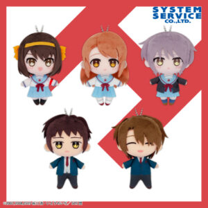 涼宮ハルヒの憂鬱 ふぁぶぬい SOS団