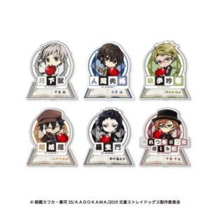 文豪ストレイドッグス アクリルスタンド