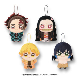 アニメ「鬼滅の刃」 ぬいぷりけmini1