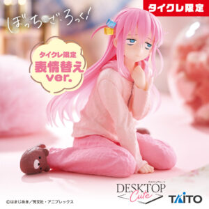 アニメ「ぼっち・ざ・ろっく！」 Desktop Cute フィギュア 後藤ひとり～ルームウェアVer.～（タイクレ限定）