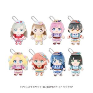 ラブライブ！蓮ノ空女学院スクールアイドルクラブ ぬいぷりけおすわり