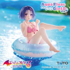 To LOVEる-とらぶる-ダークネス　Aqua Float Girls フィギュア　西連寺春菜