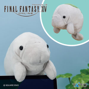 ファイナルファンタジーXIV デスクトップぬいぐるみ プチプヌティー