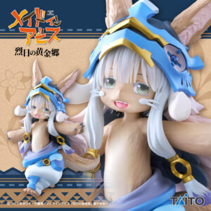 メイドインアビス 烈日の黄金郷 Coreful フィギュア ナナチ～2nd season ver.～