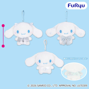 SANRIO FES 2026 カラフルリンクコーデ くりっぴぃ ぬいぐるみ