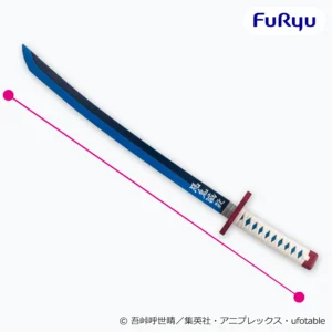 冨岡義勇の日輪刀