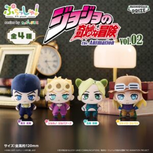 ぷちっしゅ！ ジョジョの奇妙な冒険 vol.2