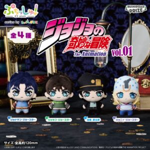 ぷちっしゅ！ ジョジョの奇妙な冒険 vol.1
