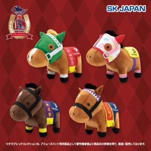 サラブレッドコレクション ぬいぐるみ39