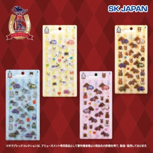 サラブレッドコレクション ぷっくりシール