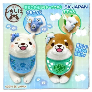 忠犬もちしば 夏めくお花のBIGぬいぐるみ