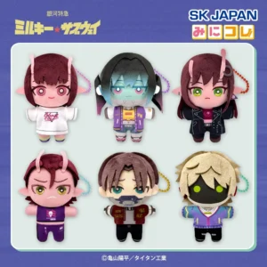銀河特急 ミルキー☆サブウェイ みにコレ！ぬいぐるみマスコット