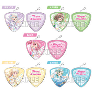 BanG Dream! ガールズバンドパーティ！ ピック型メタルチャーム Pastel＊Palettes