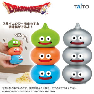 ドラゴンクエスト　AM　ペッパーミル　スライムタワー＆メタルブラザーズ