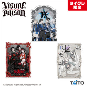VISUAL PRISON アクリルクロック（タイクレ限定）