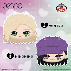 aespa 顔型ぬいぐるみ巾着～WINTER・NINGNING～
