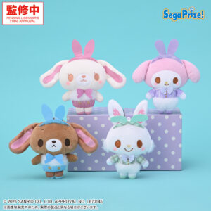 ゆるかわ サンリオキャラクターズ マスコット うさみみボーイズ＆ガールズ