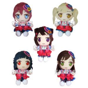 バンドリ！ ガールズバンドパーティ！ ぬいぐるみマスコットPoppin’Party