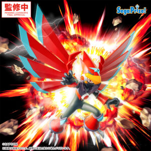 ロックマンエグゼ Luminasta ‐ロックマン‐ファルザービースト