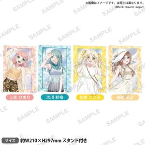 バンドリ！ ガールズバンドパーティ！ イラストアクリルボード2024 Summer ver. vol.2