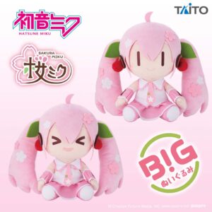 桜ミク BIGぬいぐるみ デフォルメver.