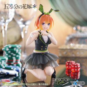 五等分の花嫁＊ Desktop Cute フィギュア 中野四葉～バニーver.～
