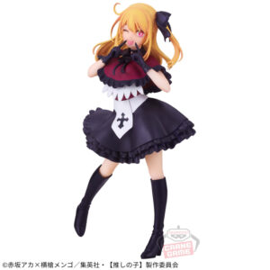 【推しの子】 ルビー フィギュア
