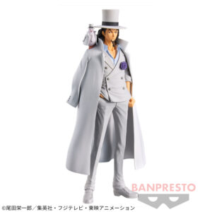 ワンピース DXF～THE GRANDLINE MEN～ワノ国 vol.23