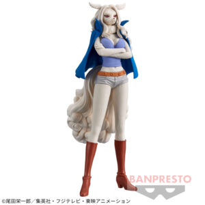 ワンピース DXF～THE GRANDLINE LADY～ワノ国 vol.10