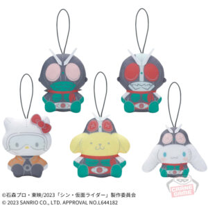 シン・仮面ライダー×サンリオキャラクターズ ぬいぐるみマスコット