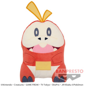 ポケットモンスター めちゃでかホゲータぬいぐるみクッション