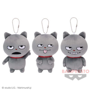 にしむらゆうじ作品 カバンに付けられるぬいぐるみ～わるめのねこ～