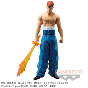 幽☆遊☆白書 DXF-桑原和真-30th Anniversary