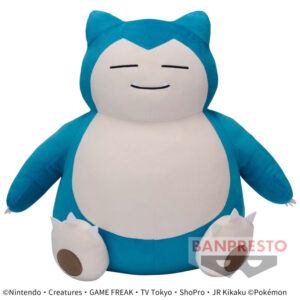 ポケットモンスター めちゃもふぐっとぬいぐるみ～カビゴン～