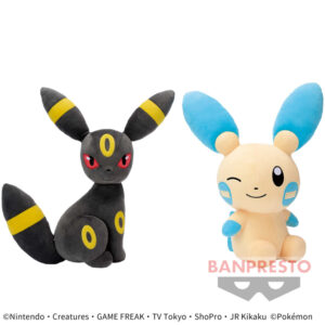 ポケットモンスター しっぽみてみて！ でっかいぬいぐるみ～ブラッキー・マイナン～