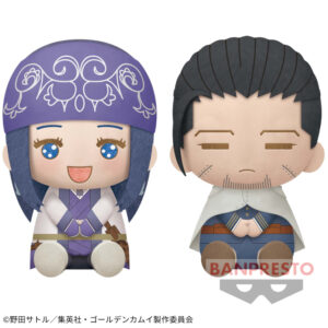 ゴールデンカムイ でっかいぽふっとぬいぐるみ～アシ(リ)パ・尾形百之助～