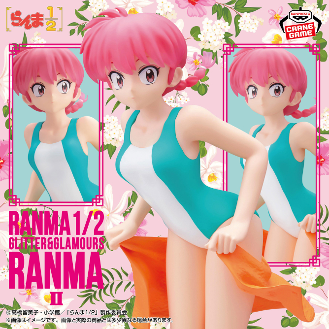 TVアニメ「らんま1/2」 GLITTER&GLAMOURS-RANMA-Ⅱ