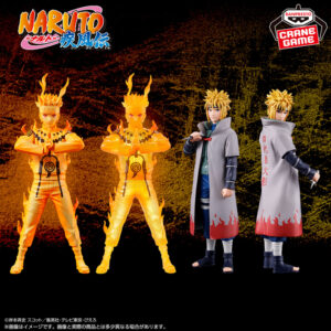 NARUTO-ナルト- 疾風伝 Figuno-UZUMAKI NARUTO & NAMIKAZE MINATO-