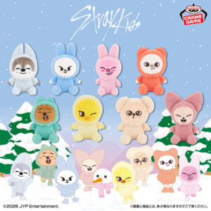 SKZOO ふわふわボア WINTERぬいぐるみ～GiGO限定～