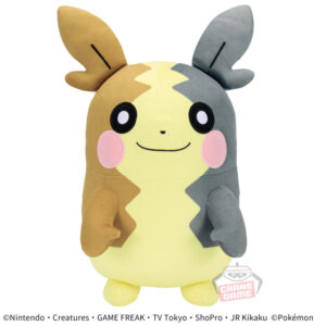 ポケットモンスター めちゃもふぐっとぬいぐるみ～モルペコ（まんぷくもよう）～