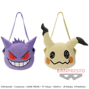ポケットモンスター 肩掛けぬいぐるみバッグ～ゲンガー・ミミッキュ～
