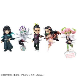 鬼滅の刃 ワールドコレクタブルフィギュアvol.12