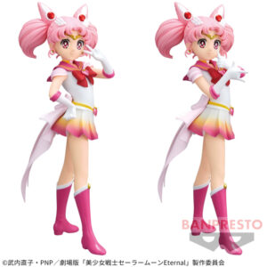 劇場版「美少女戦士セーラームーンEternal」 GLITTER&GLAMOURS-SUPER SAILOR CHIBI MOON-