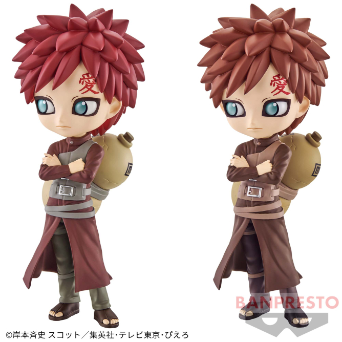 NARUTO-ナルト- 疾風伝 Q posket-我愛羅-